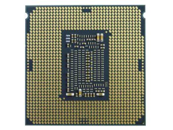 فروش پردازنده اینتل Tray مدل Intel Core i5-11400 با گارانتی m.i.t group